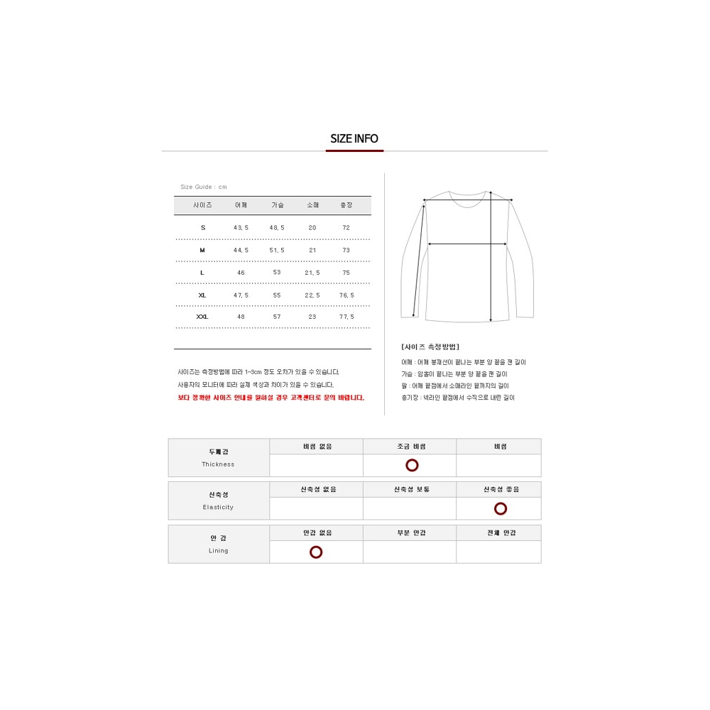 위즈위드 WIZWID:[필립플레인] 18ss P18c Mtk1820 Pjy002n 0113 / 반팔