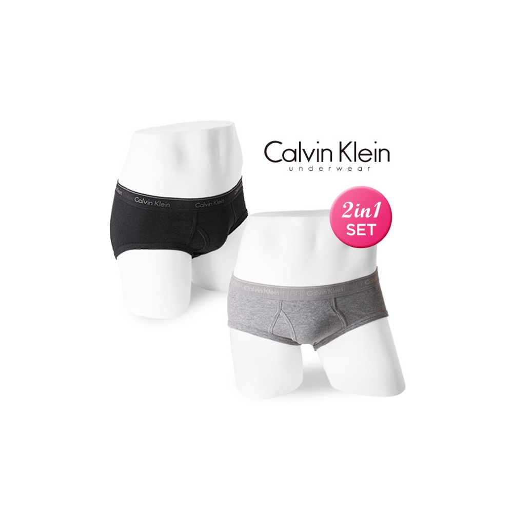 WIZWID:위즈위드 - [Calvin Klein underwear:캘빈클라인 언더웨어][캘빈클라인 언더웨어] U4000 코튼 브리프 2장세트 WIZWID