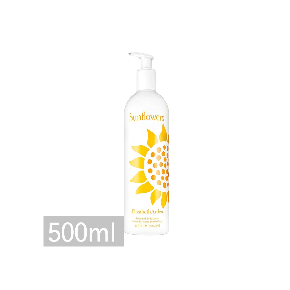 WIZWID:위즈위드 - [Elizabeth Arden:엘리자베스아덴][5%쿠폰]엘리자베스 아덴 썬플라워즈 바디 로션 500ml WIZWID